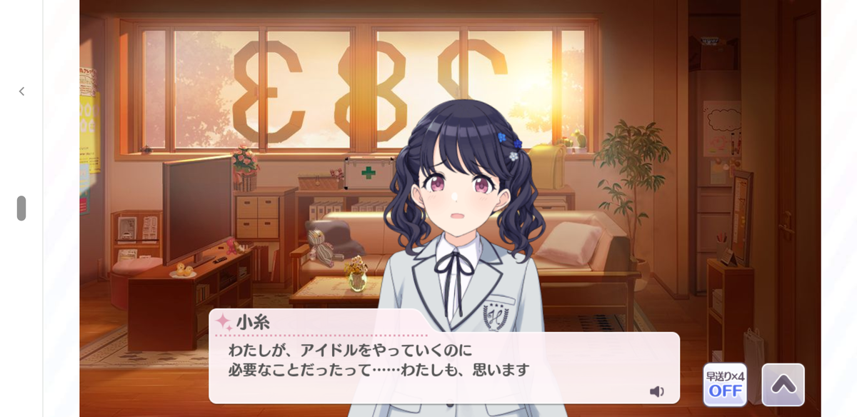 f:id:krntm:20210926165457p:plain