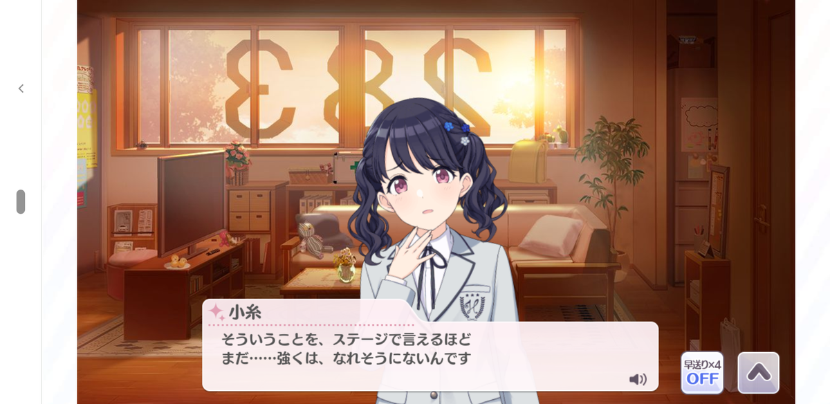 f:id:krntm:20210926165657p:plain