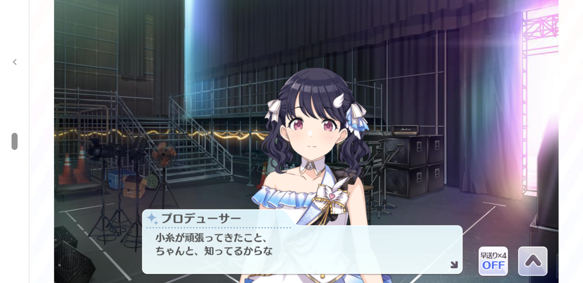 f:id:krntm:20210926165907p:plain