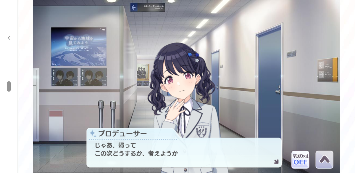 f:id:krntm:20210926170251p:plain