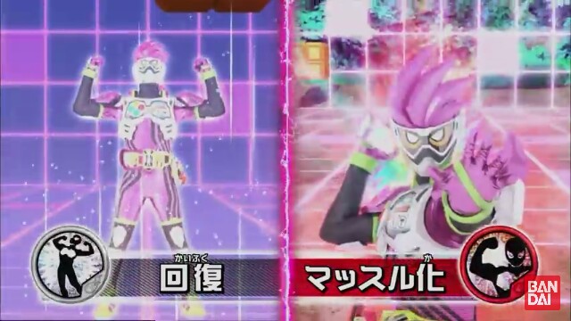 エグゼイド エナジーアイテム 回復 は何故全く重宝されないのか レイジング野郎