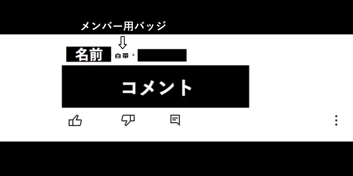 f:id:krob_info:20210223235640j:plain