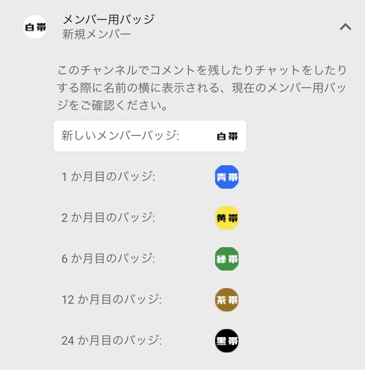 f:id:krob_info:20210223235951j:plain