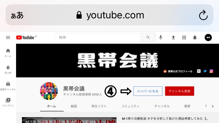 f:id:krob_info:20210224010101j:plain