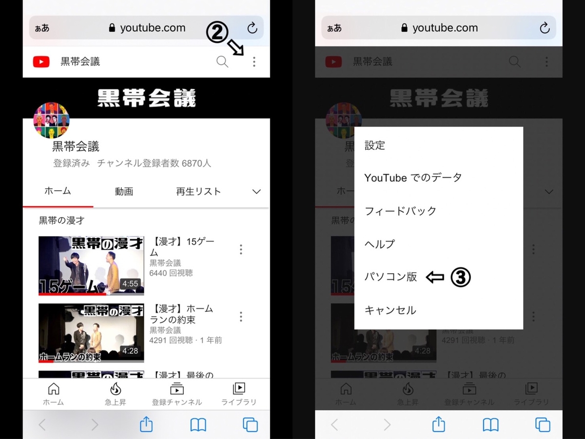 f:id:krob_info:20210224010608j:plain