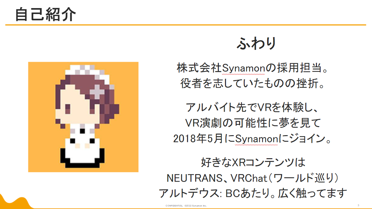 f:id:krocks96:20220206165325p:plain