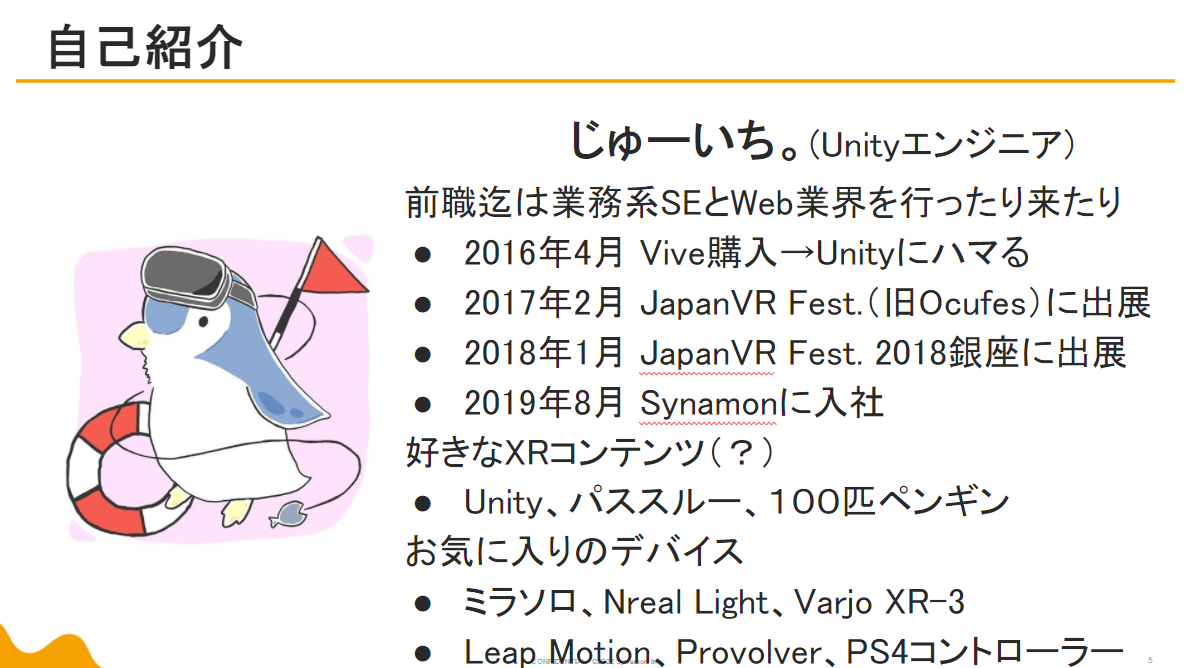 f:id:krocks96:20220206165408p:plain