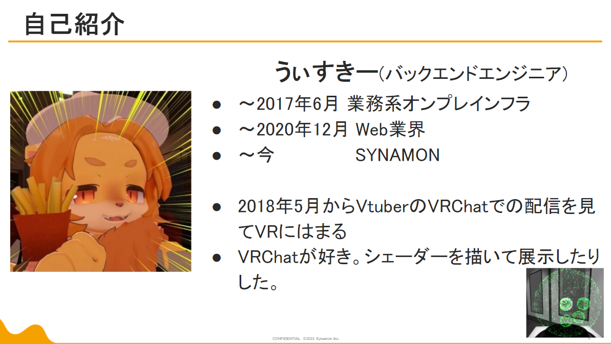 f:id:krocks96:20220206165425p:plain