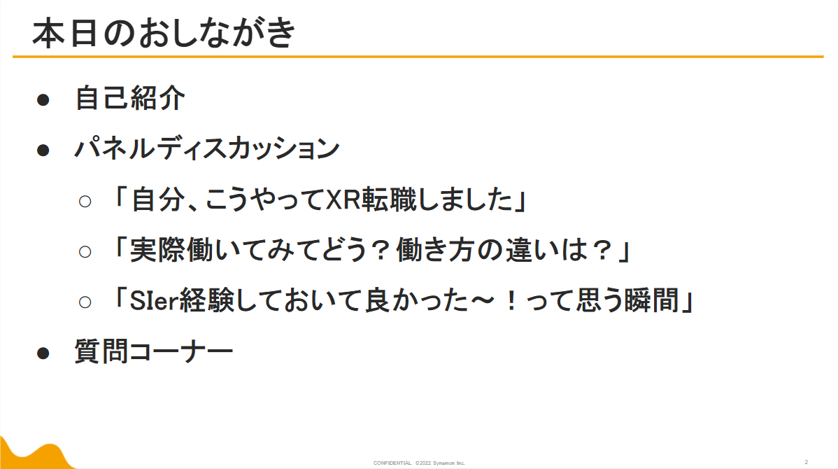 f:id:krocks96:20220206170043p:plain