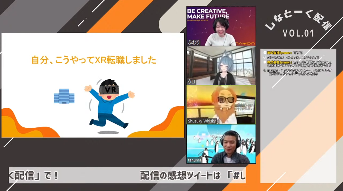 f:id:krocks96:20220206203456p:plain