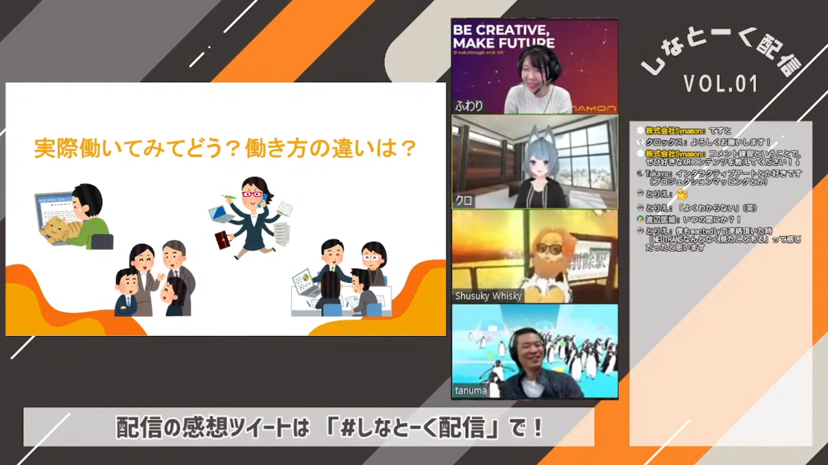 f:id:krocks96:20220206203552p:plain