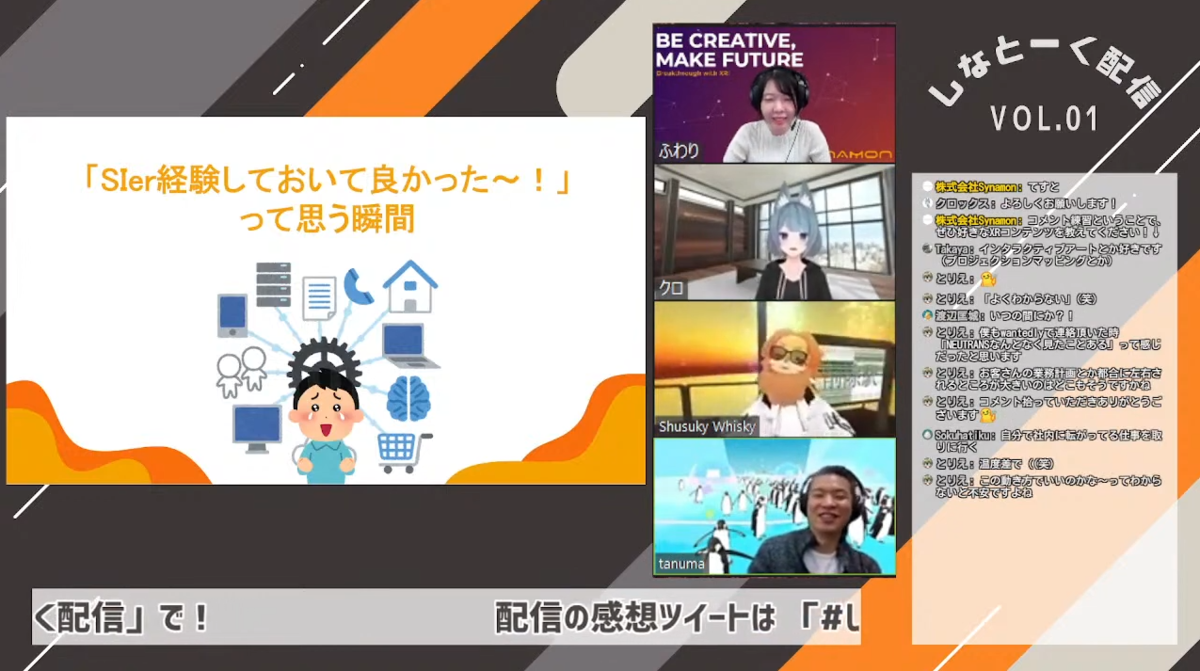 f:id:krocks96:20220206210533p:plain