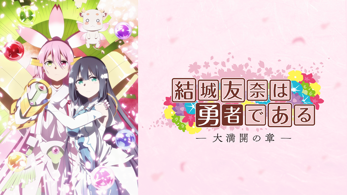 f:id:krockworks:20211121182910p:plain