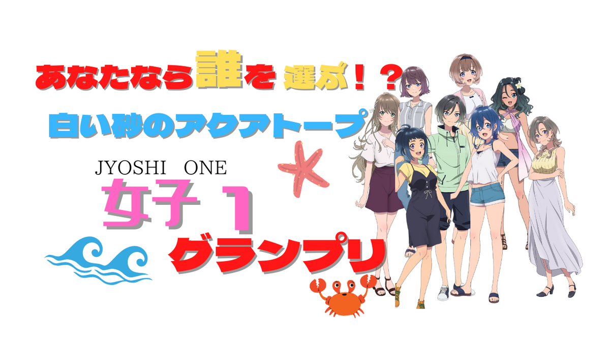 f:id:krockworks:20211126181436p:plain