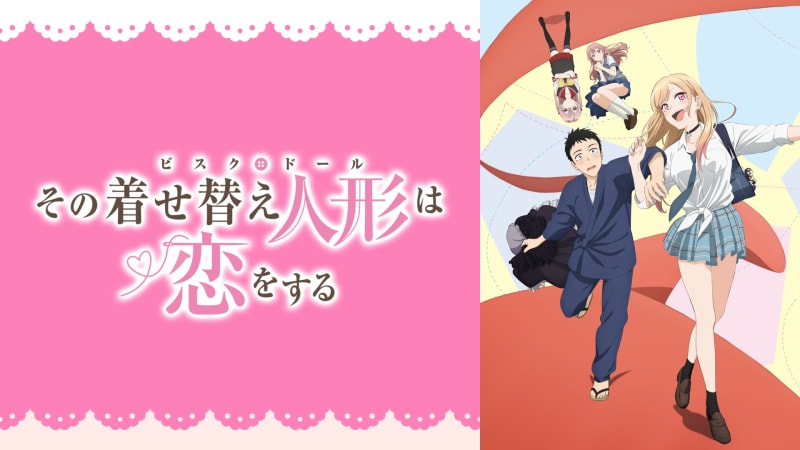 <img src="sushi.jpg" alt="着せ恋" />