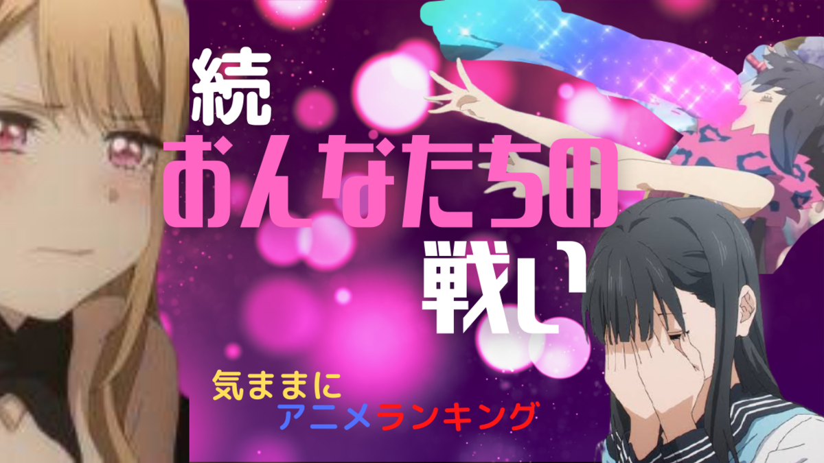 f:id:krockworks:20220127191257p:plain