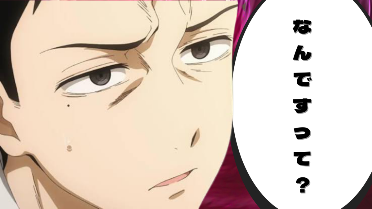 <img src="sushi.jpg" alt="なんですって？　ごじょーくん" />