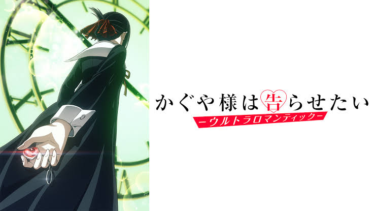 <img src="sushi.jpg" alt="かぐや様" />