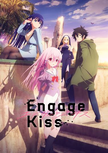 <img src="sushi.jpg" alt="エンゲージキス" />