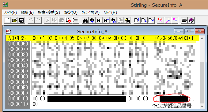 f:id:kronoshacker:20170601193424p:plain f:id:kronoshacker:20170601193424p:plain