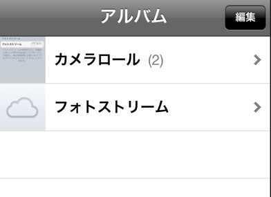20111019000542