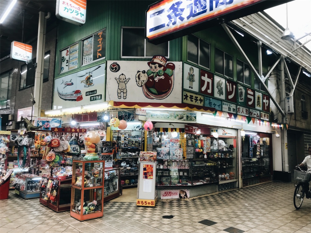 f:id:krpsarps:20190726223606j:image f:id:krpsarps:20190726223606j:image