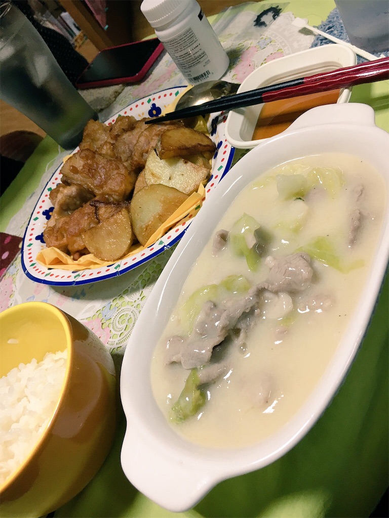f:id:krsmmrk:20160818215438j:image f:id:krsmmrk:20160818215438j:image