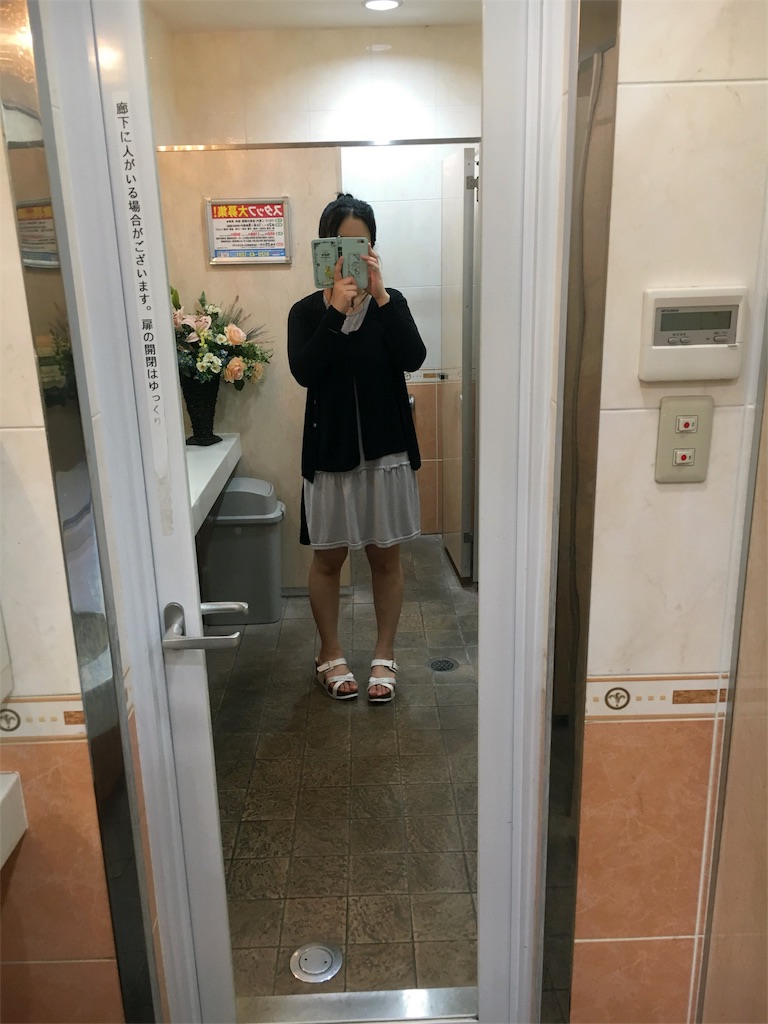 f:id:krsmmrk:20160818221023j:image f:id:krsmmrk:20160818221023j:image