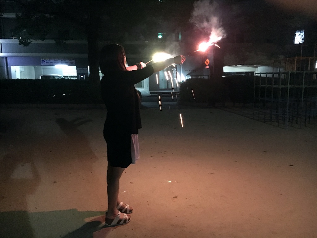 f:id:krsmmrk:20160823231815j:image f:id:krsmmrk:20160823231815j:image