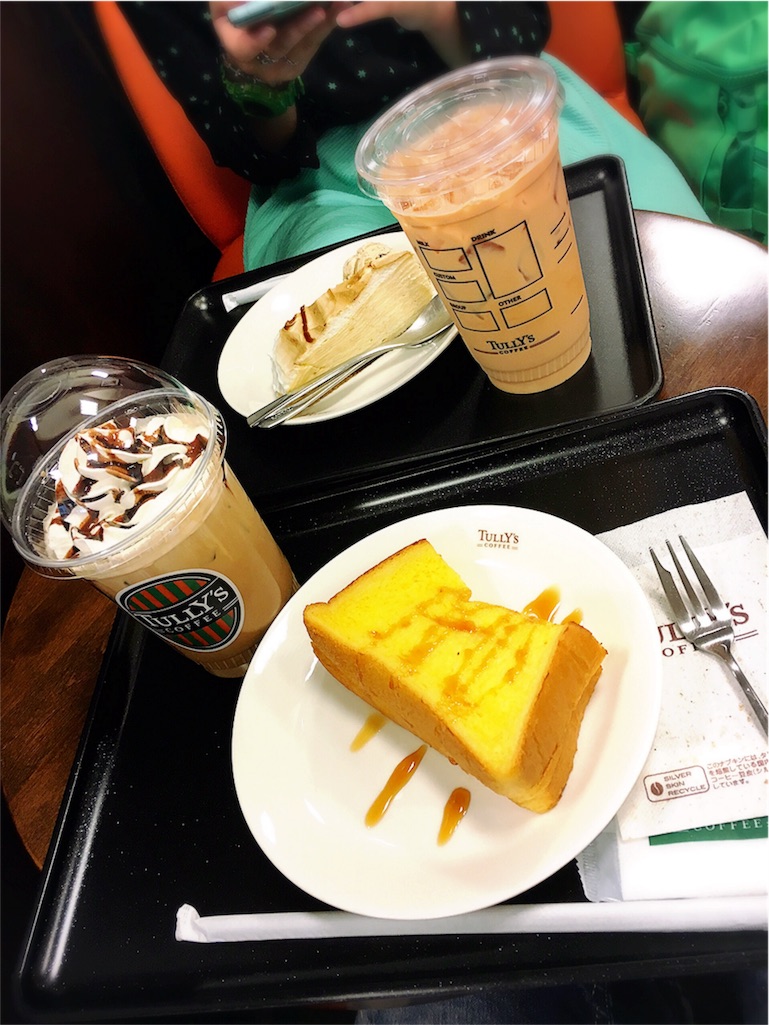 f:id:krsmmrk:20160823232314j:image