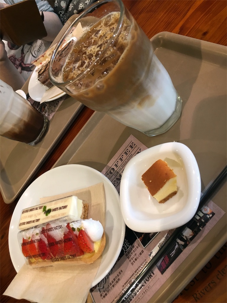 f:id:krsmmrk:20160902053655j:image f:id:krsmmrk:20160902053655j:image