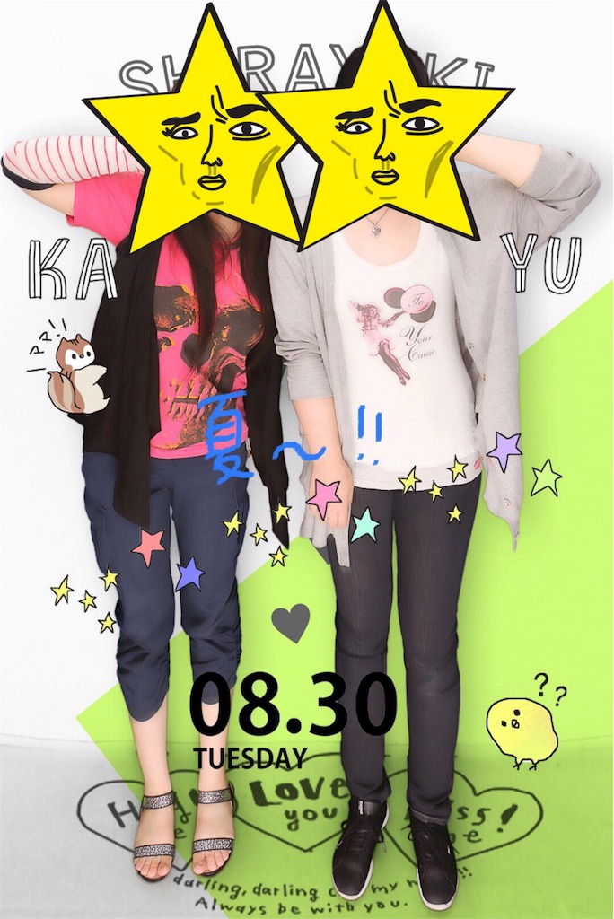 f:id:krsmmrk:20160902053902j:image f:id:krsmmrk:20160902053902j:image