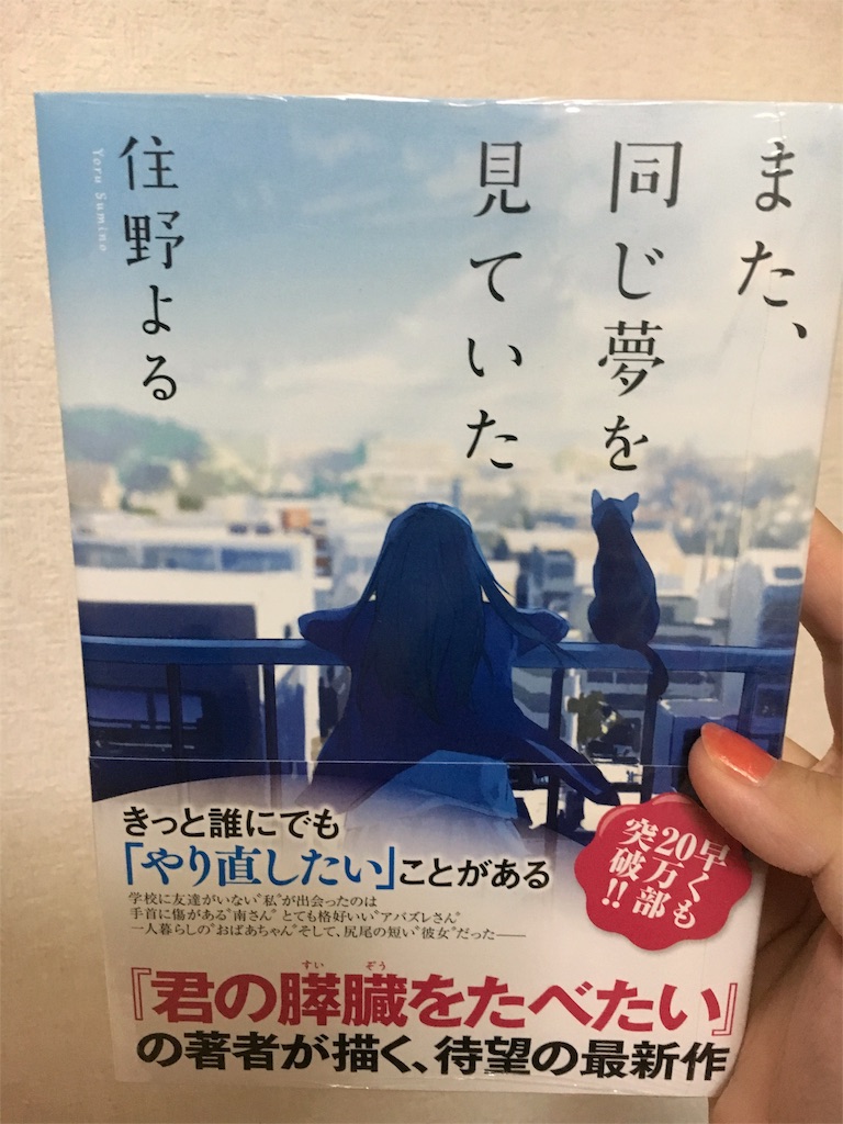 f:id:krsmmrk:20160902054652j:image f:id:krsmmrk:20160902054652j:image