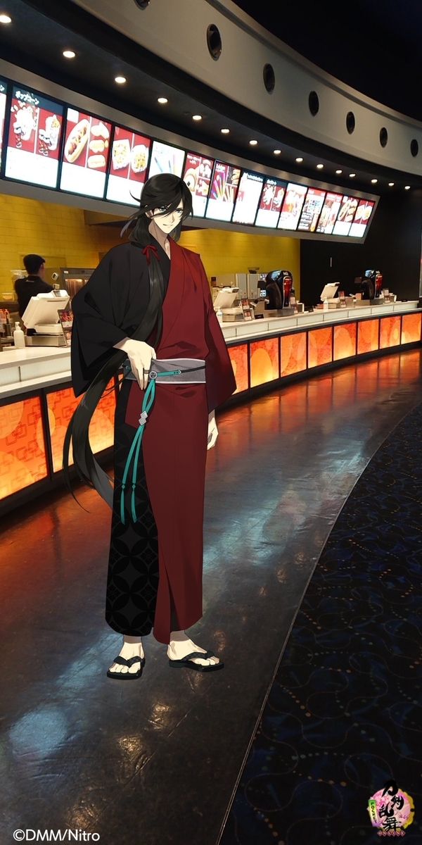 01 18 刀ステ維伝朧の志士たち ライビュ ディレイ配信レポ感想 海に還る 01 18 刀ステ維伝朧の志士たち ライビュ ディレイ配信レポ感想 海に還る