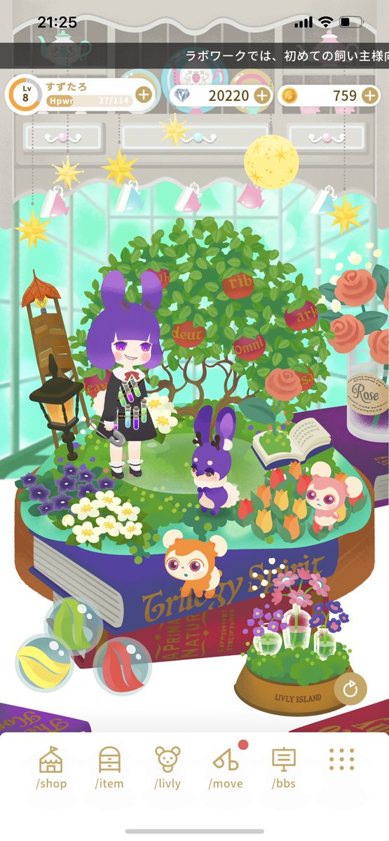 f:id:krsmrn:20210725204104j:plain
