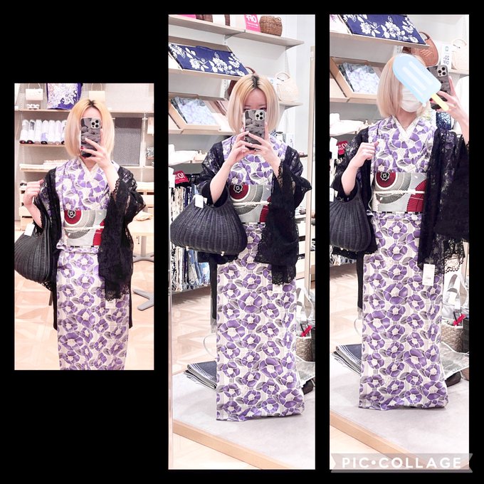 f:id:krsmrn:20210725205251j:plain