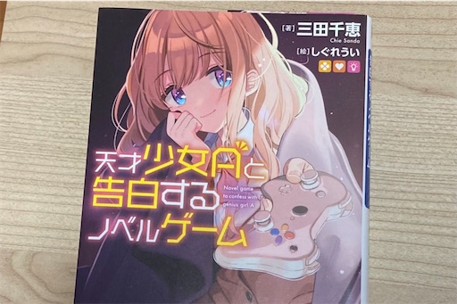 f:id:krsw_lapin:20220221223253j:plain