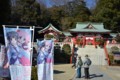 20120224004426
