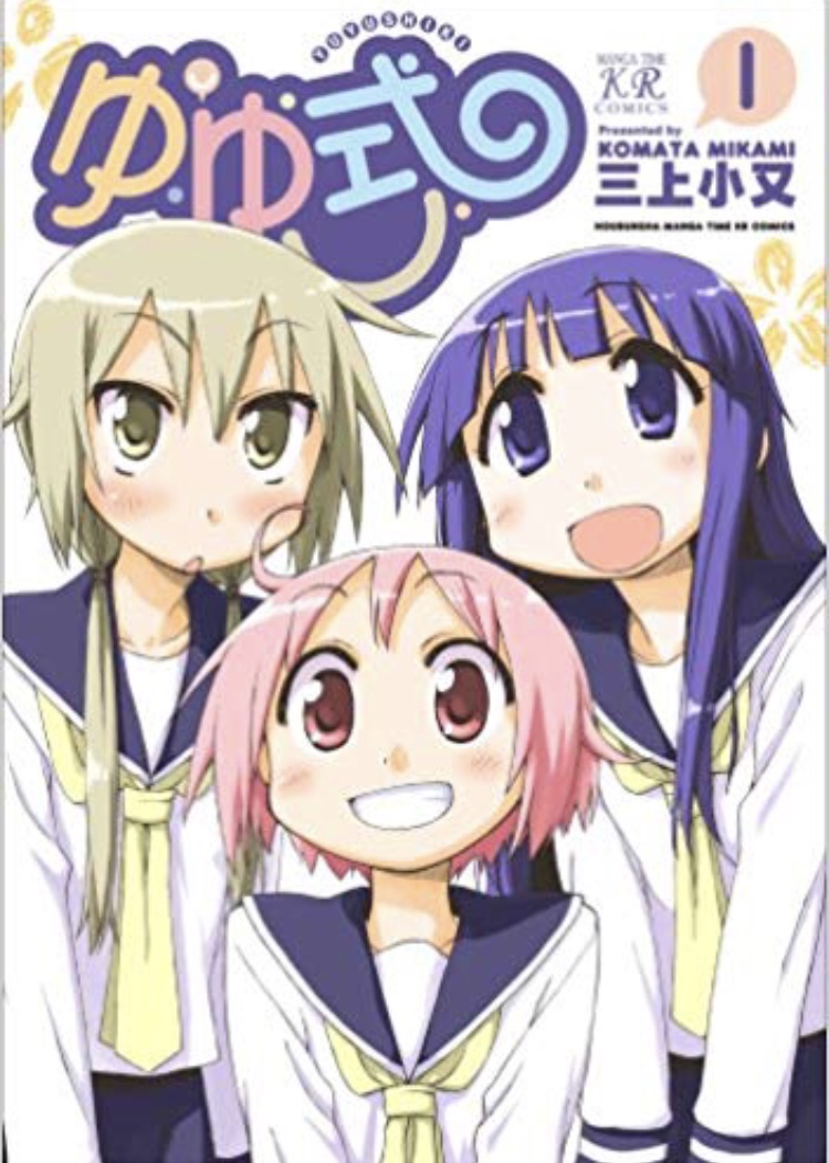 f:id:krtjinbei:20190501005317j:plain