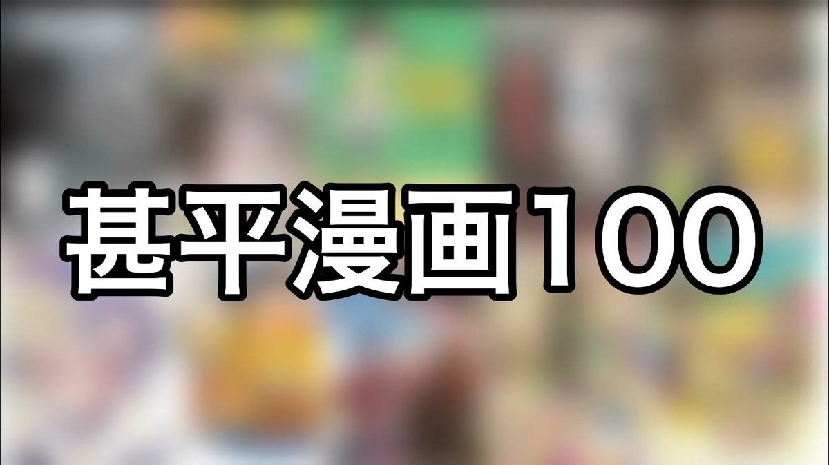 f:id:krtjinbei:20190501011159j:plain