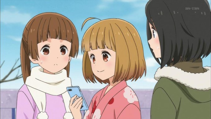 f:id:krtjinbei:20190613162525j:plain