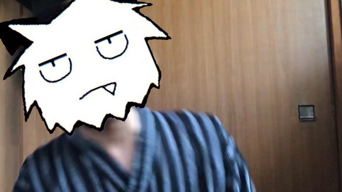 f:id:krtjinbei:20190613162852j:plain