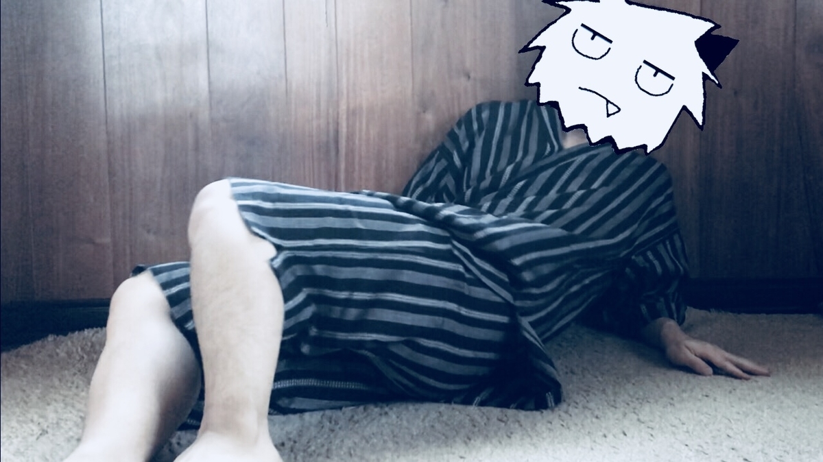 f:id:krtjinbei:20190613163129j:plain