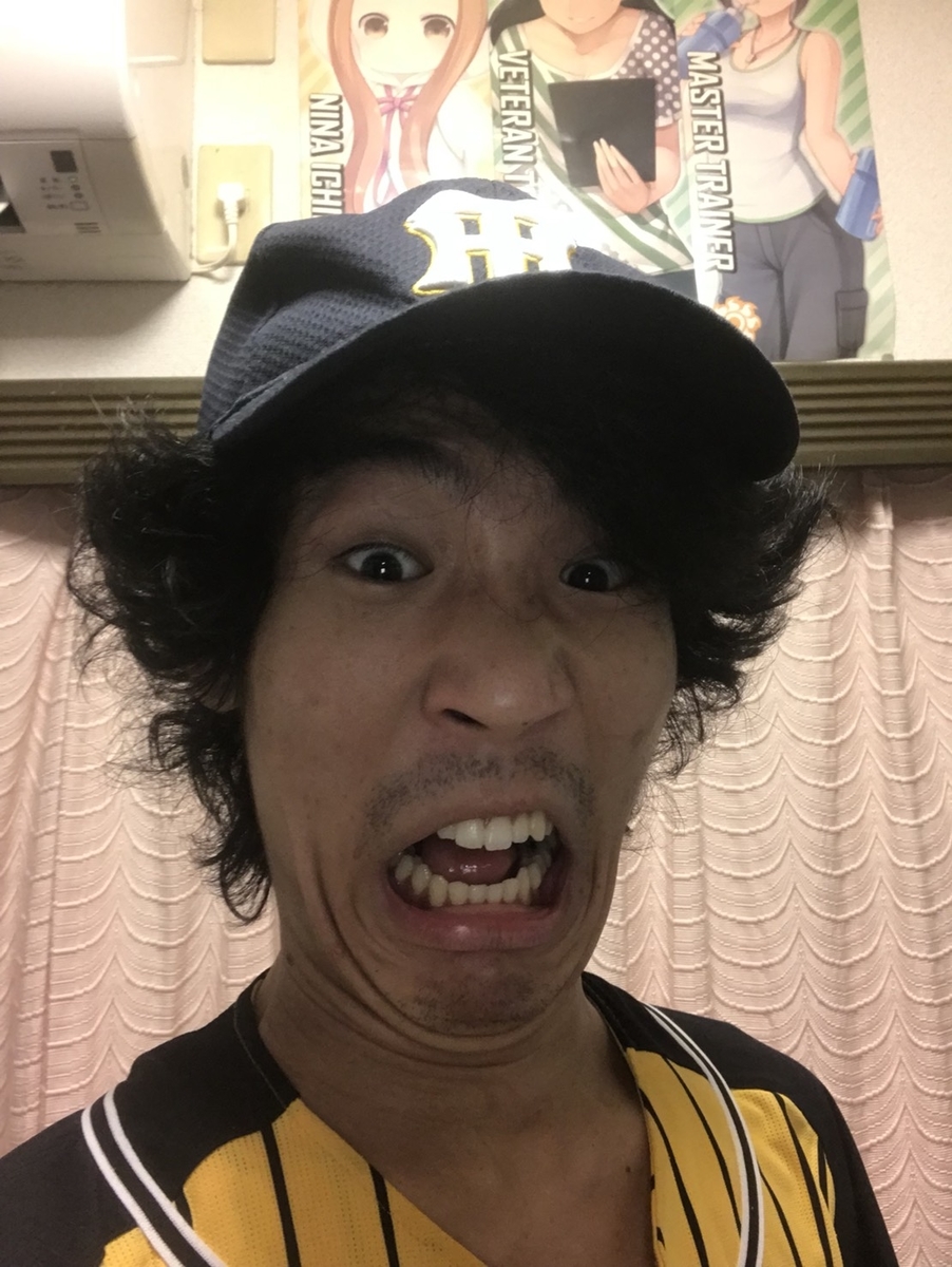 f:id:krtjinbei:20200628225355j:plain