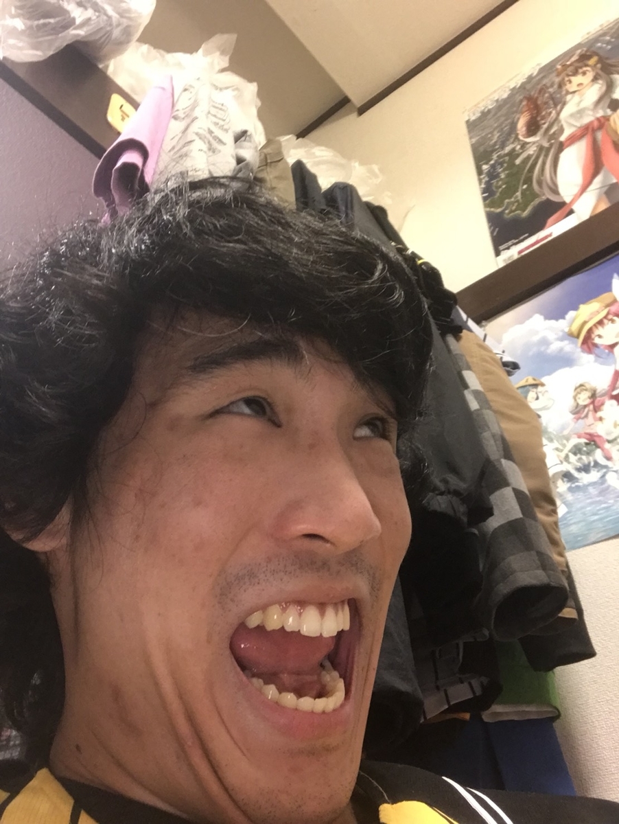 f:id:krtjinbei:20200628225650j:plain