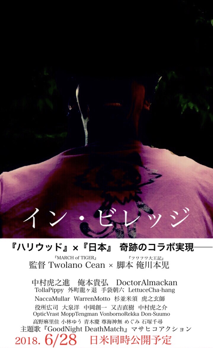 f:id:krtjinbei:20200628225814j:plain
