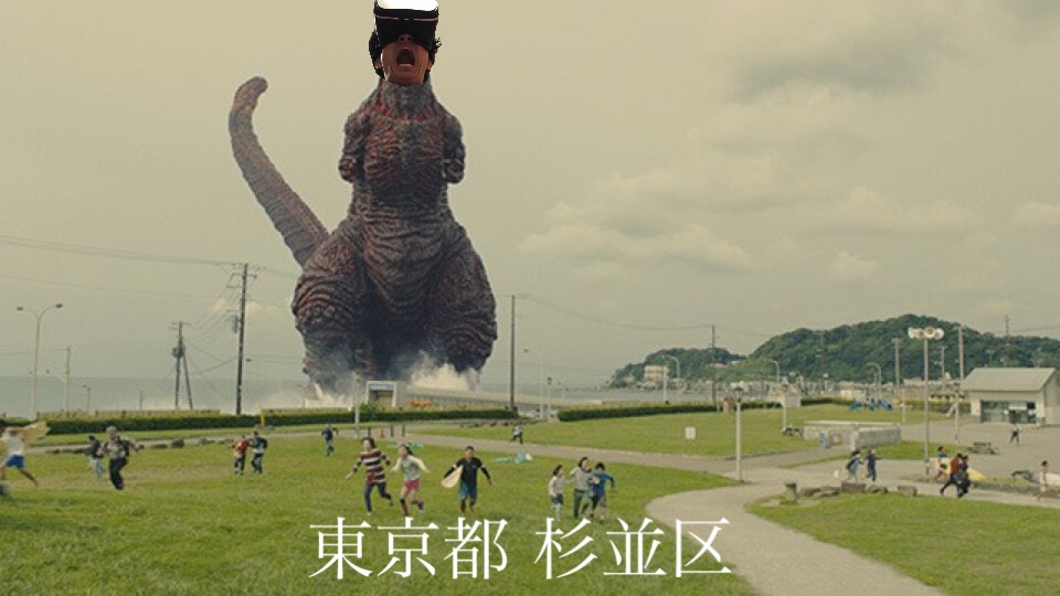 f:id:krtjinbei:20200628225841j:plain