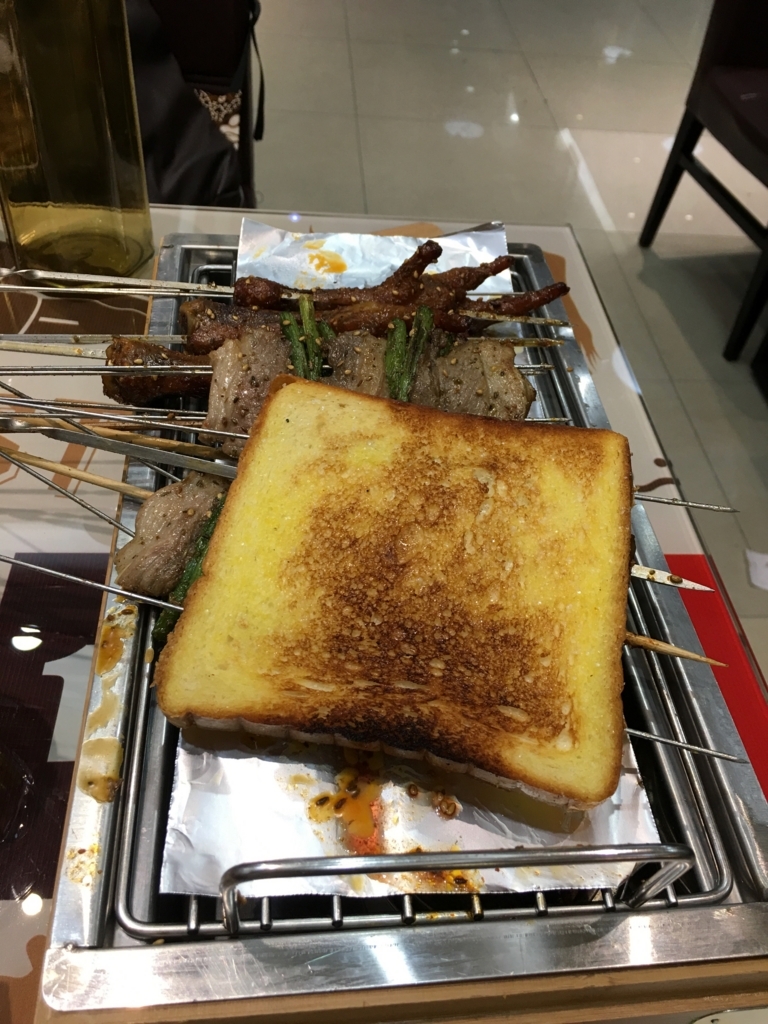 f:id:krtx:20180203210943j:plain f:id:krtx:20180203210943j:plain