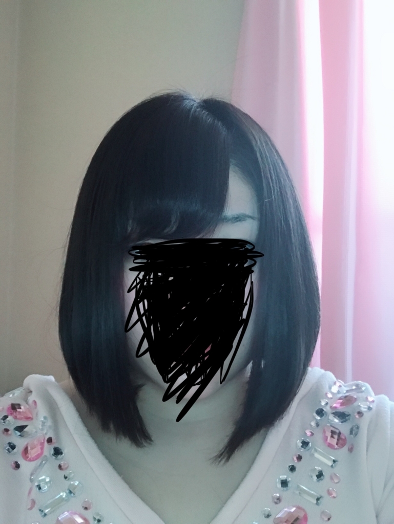 f:id:krukrupon:20180209193852j:plain f:id:krukrupon:20180209193852j:plain