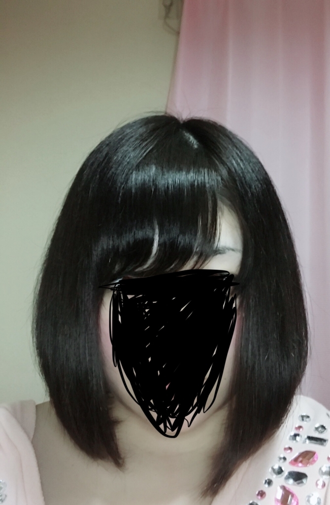 f:id:krukrupon:20180209193943j:plain f:id:krukrupon:20180209193943j:plain